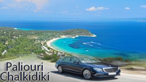 Taxi transfer de l'aéroport de Thessalonique à Paliouri Chalkidiki