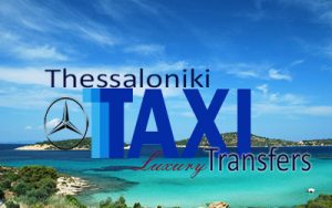 Flughafen taxi transfers fahrt nach Aegean Melathron Hotel Kallithea