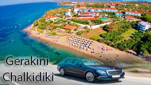 Taxi transfer de l'aéroport de Thessalonique à Gerakini Chalkidiki