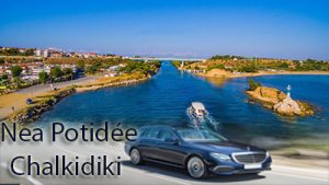 Taxi transfer de l'aéroport de Thessalonique à Nea Potidea Chalkidiki