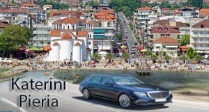 Airport Taxi Transfers to Katerini Pieria