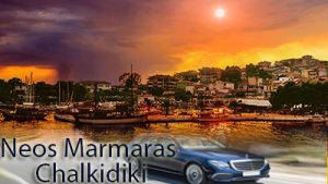 Taxi transfer de l'aéroport de Thessalonique à Neos Marmaras Chalkidiki
