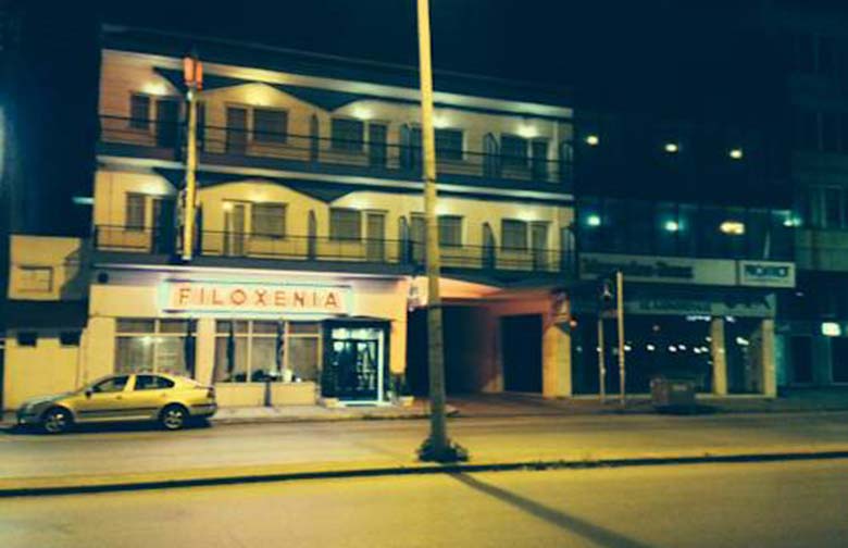 Filoxenia Hotel 2*