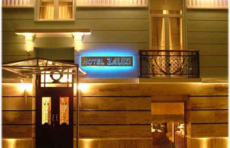 Zaliki Boutique 4*