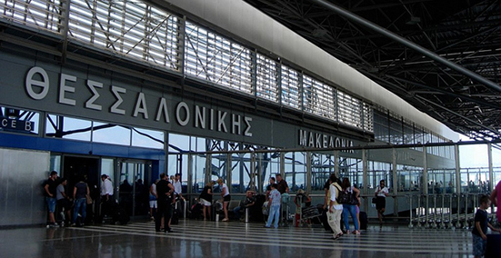 Thessaloniki Airport