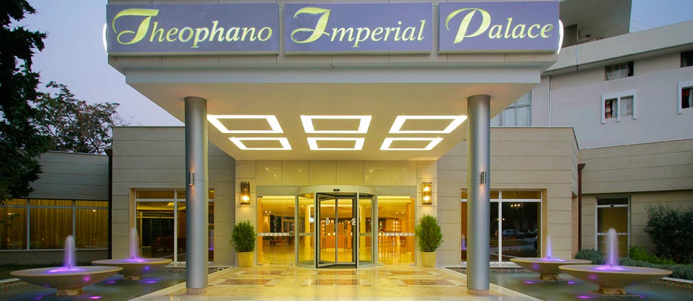 Airport taxi transfers to Theophano Imperial Palace