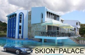 airport taxi transfers to Skion Palace Hotel Nea Skioni