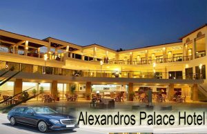Airport taxi transfers to Alexandros Palace Nea Roda