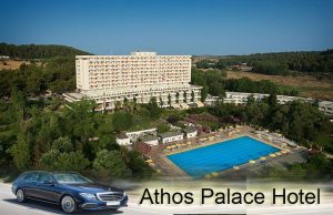 Athos Palace Hotel 