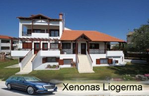 Xenonas Liogerma Hotel