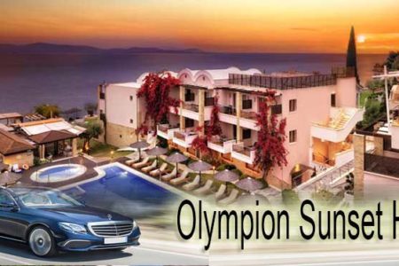 Olympion SunSet Olympion SunSet