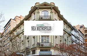 Nea Metropolis