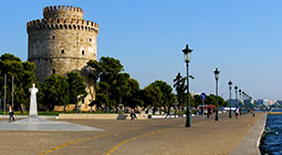 Thessaloniki City Tour