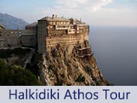 Tour-Athos