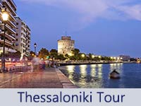 tour-thessaloniki