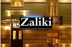 Zaliki Boutique