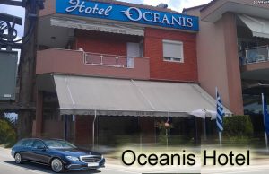 Oceanis Hotel