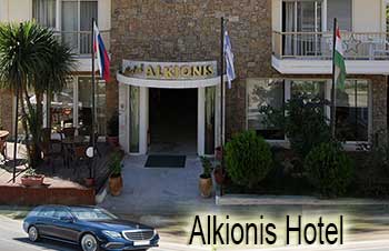 Alkyonis Hotel in Nea Kalikratia