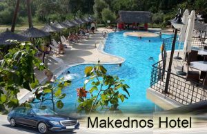 Makednos Hotel