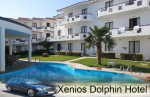 Airport taxi transfers to Xenios Dolphin Beach Hotel Posidi