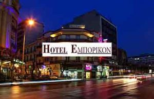 Hotel Emporikon