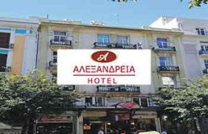 Hotel Alexandria