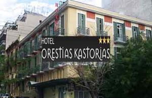 Orestieas Kastoria