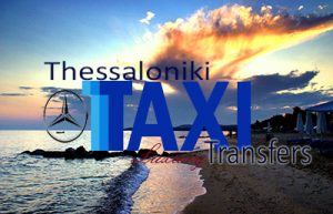 Flughafen taxi transfers fahrt nach Ormos Panagias Chalkidiki