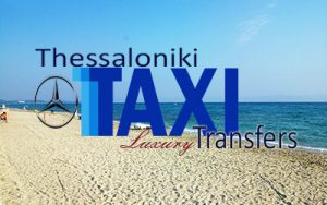 Flughafen taxi transfers fahrt nach Polychrono Chalkidiki