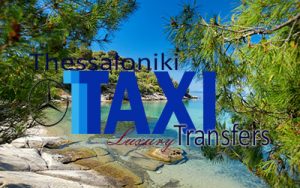 Flughafen taxi transfers fahrt nach Akti Elias