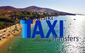  Flughafen taxi transfers fahrt nach Gerakini Chalkidiki 