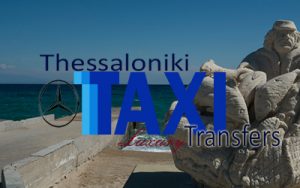 Flughafen taxi transfers fahrt nach Ierissos Chalkidiki 