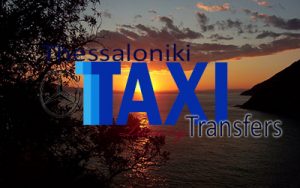 Flughafen taxi transfers fahrt nach Ouranoupoli Chalkidiki