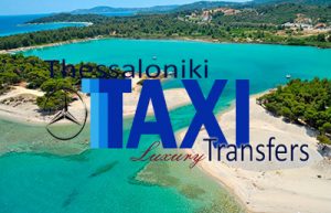 Flughafen taxi transfers fahrt nach Pefkochori Chalkidiki