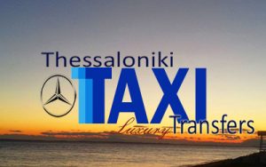 Flughafen taxi transfers fahrt nach Psakoudia Chalkidiki