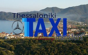 Flughafen taxi transfers fahrt nach Sarti Chalkidiki
