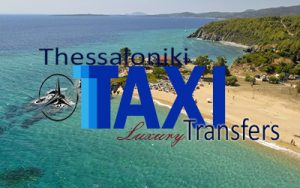 Flughafen taxi transfers fahrt nach Toroni Chalkidiki