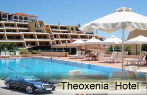 Airport Taxi Transfers to Theoxenia Hotel Ouranoupoli