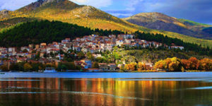 Kastoria-