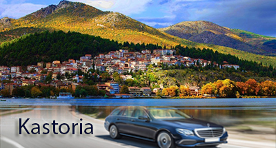 Flughafen taxi transfers fahrt nach Kastoria