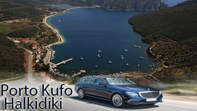 Flughafen taxi transfers fahrt nach Porto Koufo Chalkidiki