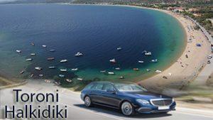 Airport Taxi Transfers to Toroni Halkidiki