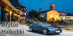 Airport Taxi Transfers to Afytos Halkidiki