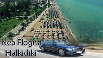 Airport Taxi Transfers to Flogita Halkidiki