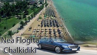 Taxi Thessaloniki nach Nea Flogita