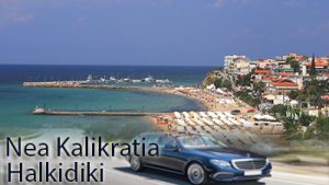 Airport Taxi Transfers to  Nea Kalikratia Halkidiki