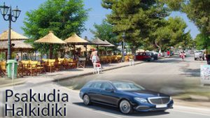 Airport Taxi Transfers to Psakoudia Halkidiki