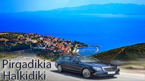 Flughafen taxi transfers fahrt nach Pyrgadikia Chalkidiki