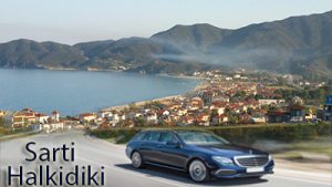Airport Taxi Transfers to Sarti Halkidiki