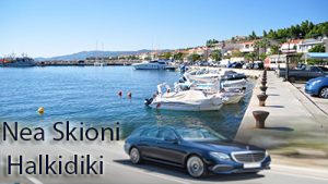 Airport Taxi Transfers to Nea Skioni Halkidiki